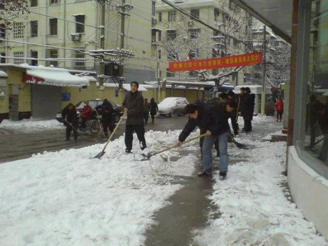 你还记得08年那场大雪吗