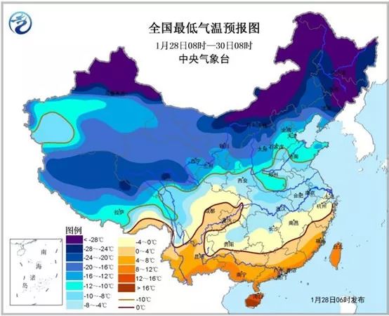 由于降雪范围减小,强度减弱,中央气象台28日06时解除暴雪橙色预警.