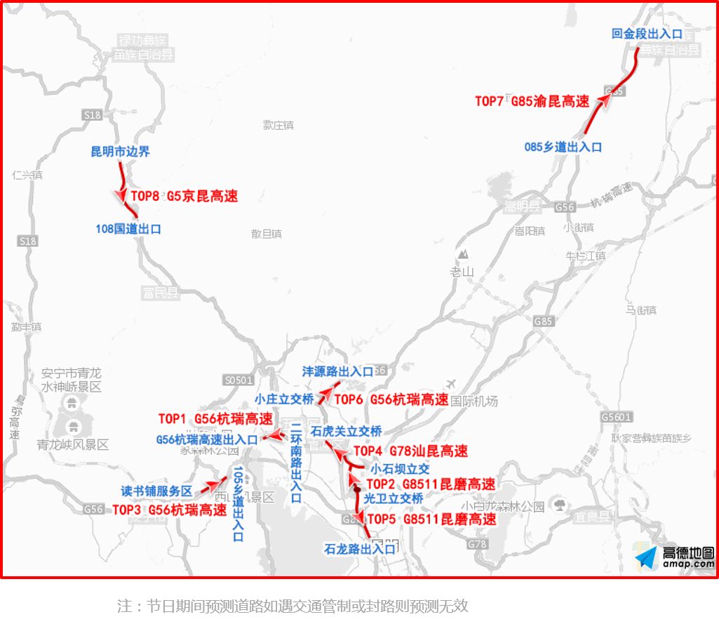 易门县人口_易门人,是哪个瞬间让你觉得老了,看完就泪目了