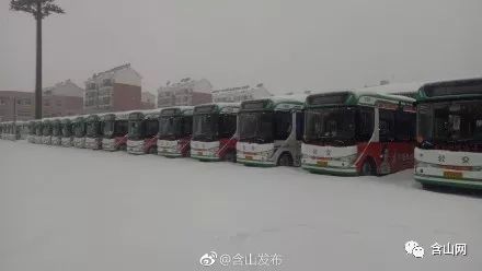 暴雪之后,含山街头惊现一大波偶像天团!还有超多"侠士"现身!