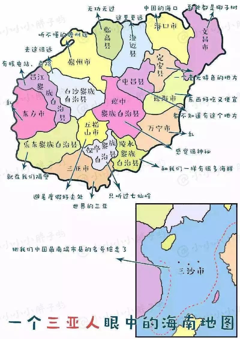 海南人口_2020年,海南常住人口预计接近1000万,5年后更多(2)