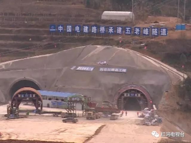 建(个)元高速公路建设的怎么样了?一起来看看.