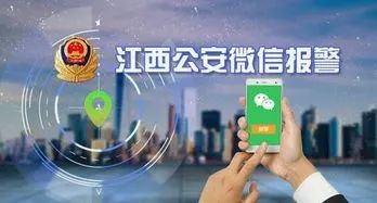 人口失踪上什么地方报案_等什么君