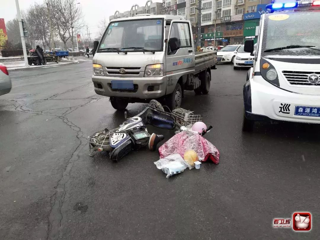 "巡警缪玉华告诉《看卫辉,事故发生后,骑电动车的女子倒在地上,胳膊