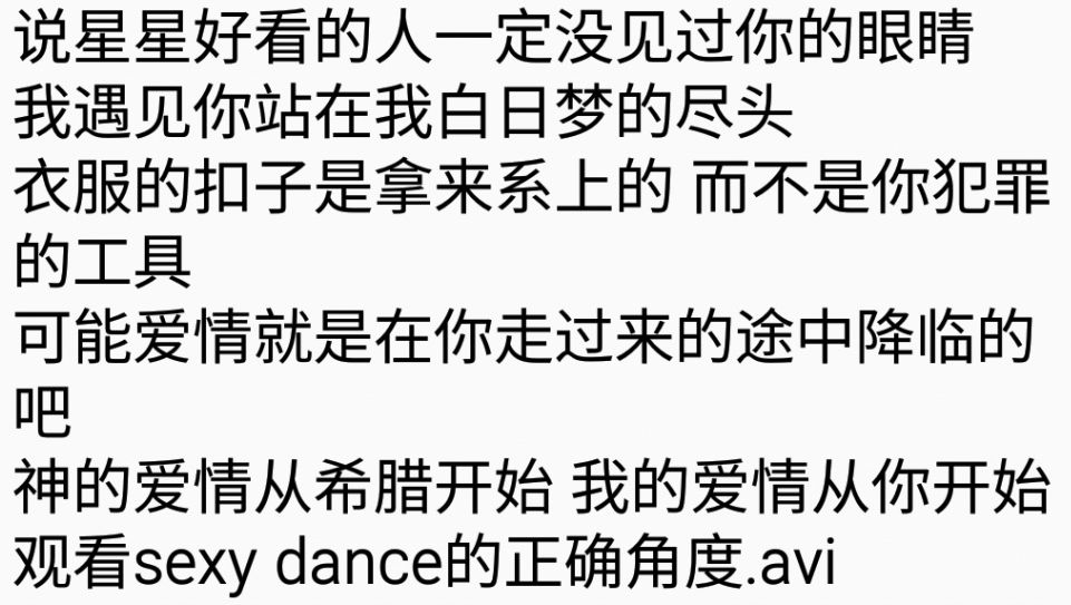 夸人口才好_贺知章 会夸人的人最好命