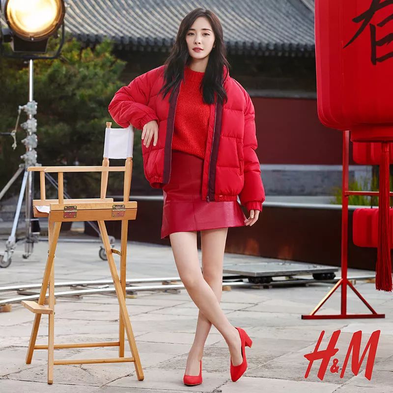 h&m | 杨幂与赵又廷教你如何"红"出潮流穿搭!