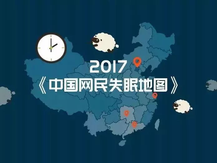 人口多是因为晚上没电_手机没电图片截图(3)