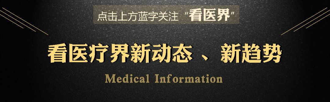 心内科医生收入高吗_人民日报吐真言：没有高收入,难留高水平全科医生！