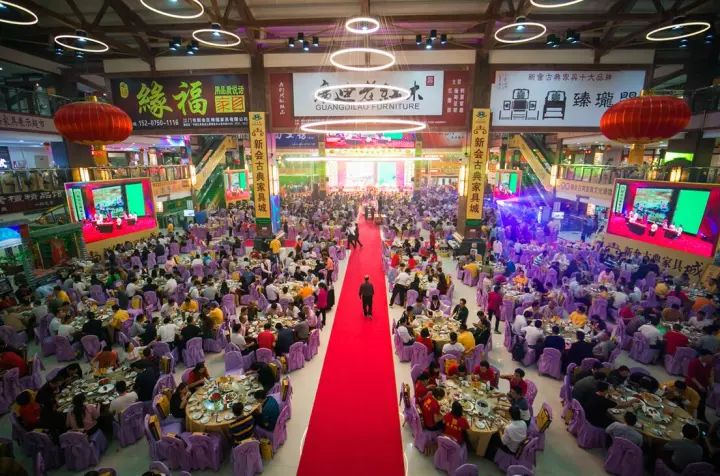 聚享游五度蝉联！新会古典家具城被评为“2017中国红木家具特具影响力专业市场”(图4)