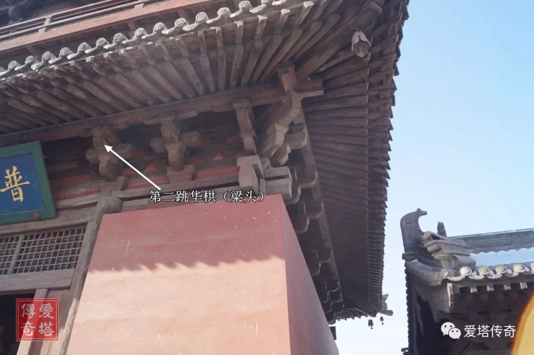 爱塔传奇大同善化寺普贤阁之唐代建筑推断