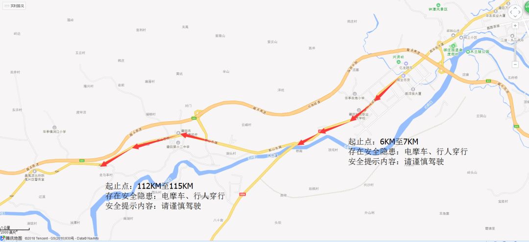 莆田人口_2017年莆田各县区人口排名 仙游荔城秀屿常住人口(2)