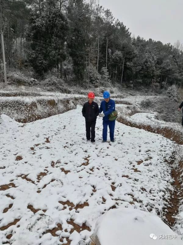 雪中正能量,巴中这群人温暖一座城!