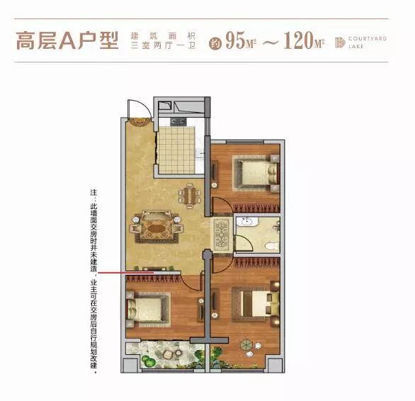 普文大厦户型图☆能拥有 才珍贵☆过于稀缺 所以不容错过纵观宿州老