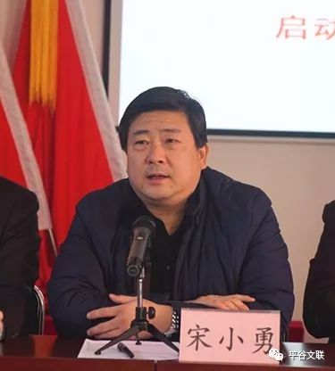 区王辛庄镇镇长宋小勇,区文联党组副书记韩维权,区文联秘书长杜玉冬