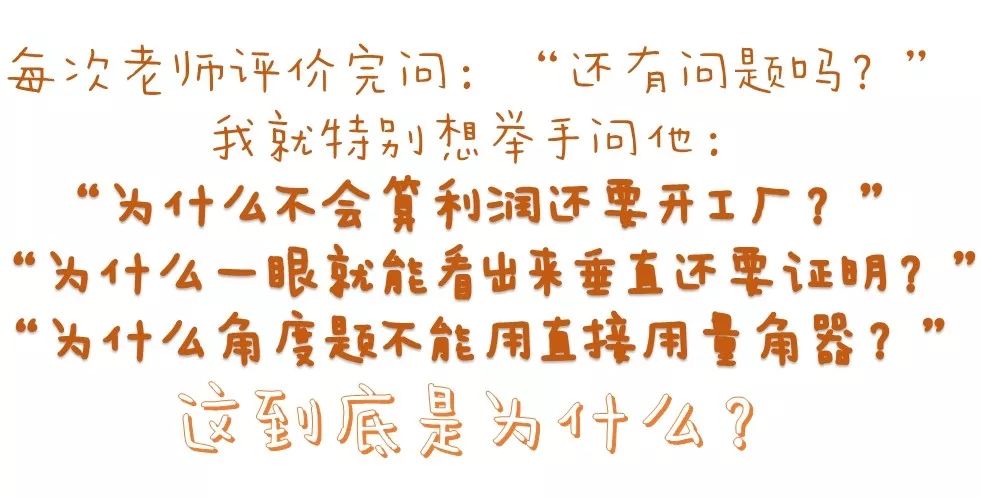 四字成语什么钟什么弃(2)