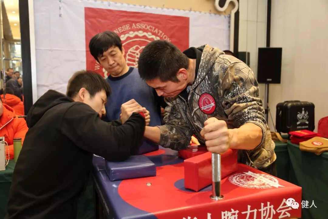 腕腕没想到022018世界华人腕力无差别排位赛如此激情