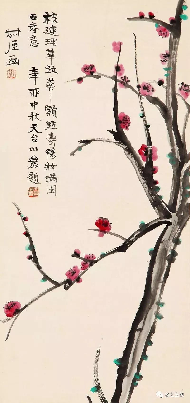 欣赏| 钱瘦铁画笔下的梅花,朵朵芳香馥郁