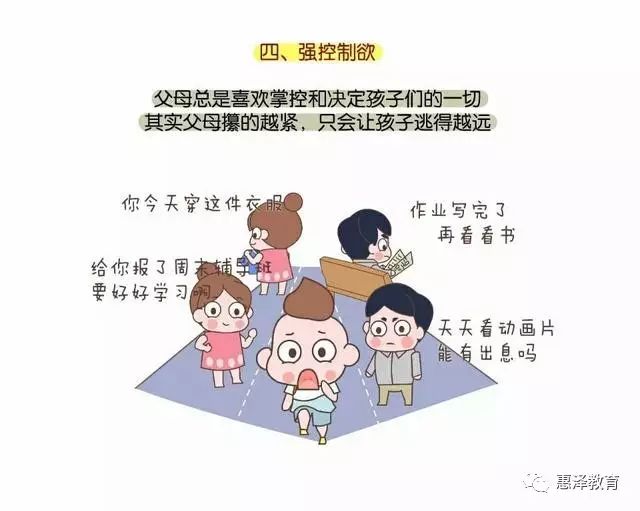 别从别人口中了解我图_别从别人的口中了解我的美拍