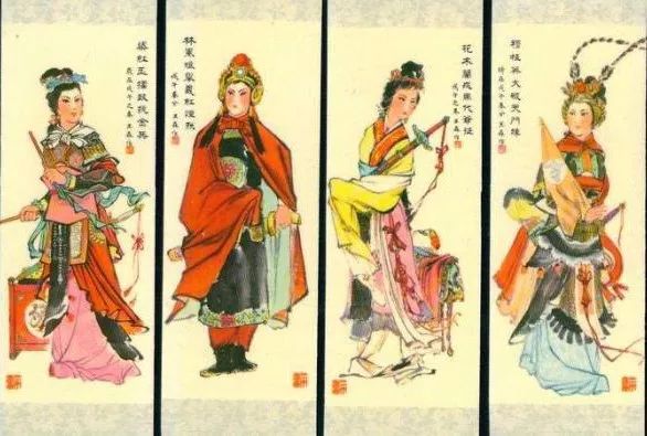 四大女将