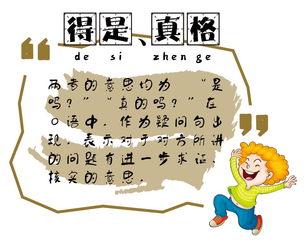 西安市长安区人口_长安区这次摊上大事了,全陕西人都在围观(2)