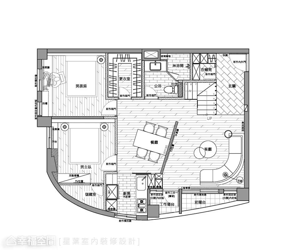 跃层式住宅 老屋翻出开阔新视野