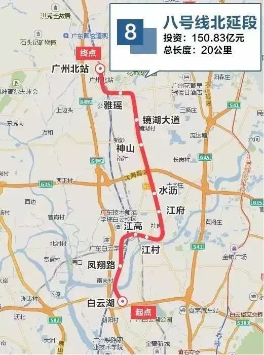 全程预计用时33分钟左右;从南沙引出至中山市民众镇,中山站的延长线