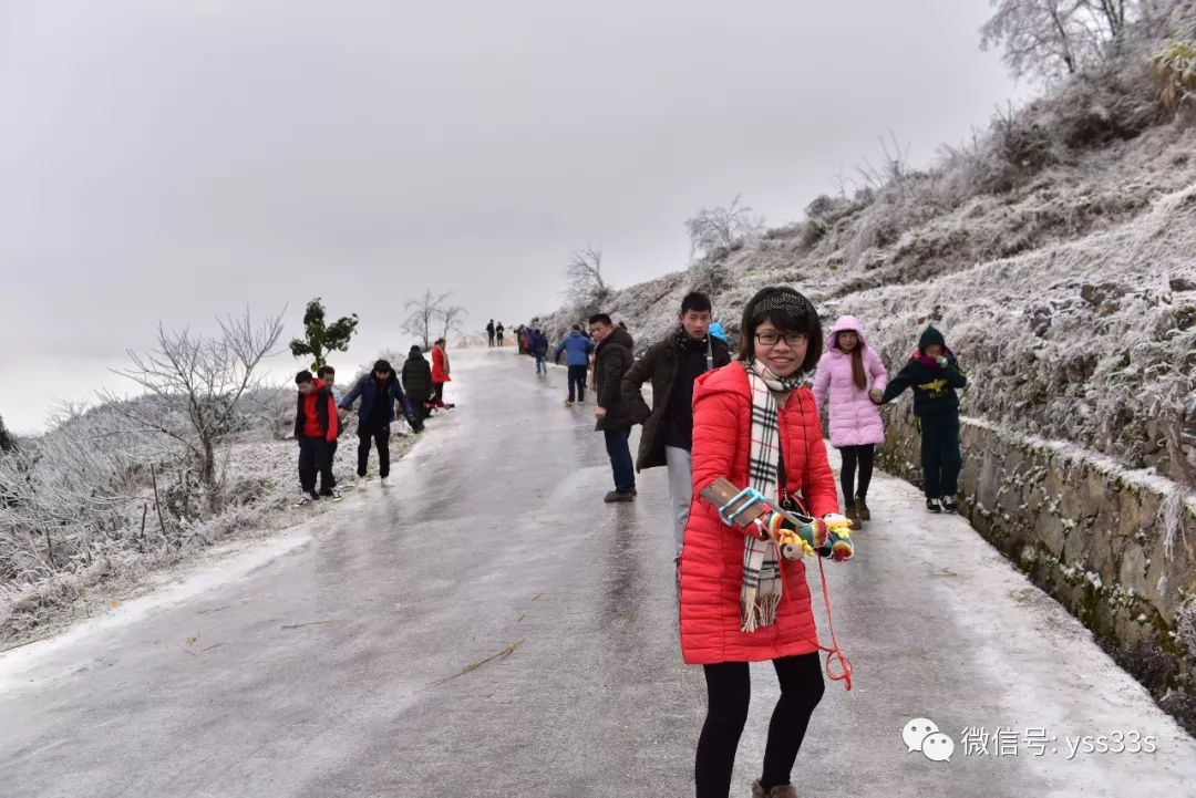 天然的溜冰场别样凯里小高山冰雪美照