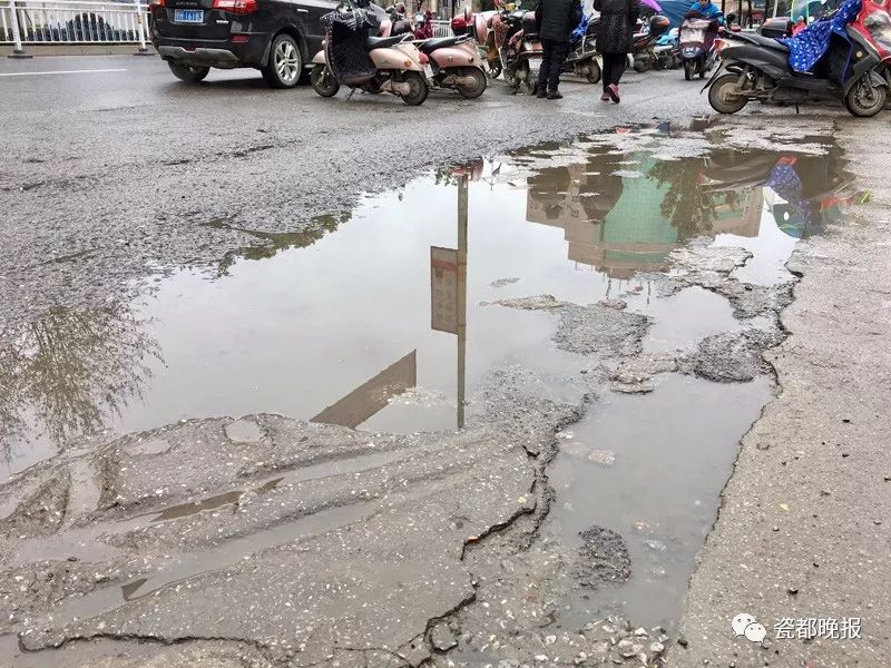 中华北路路面积水 景德镇还有哪里道路积水严重的?