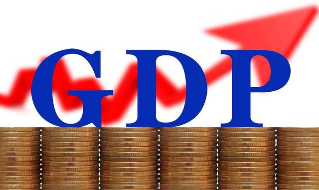 首次突破9万亿gdp_中国GDP首次突破90万亿 同比上年增长6.6 .(3)