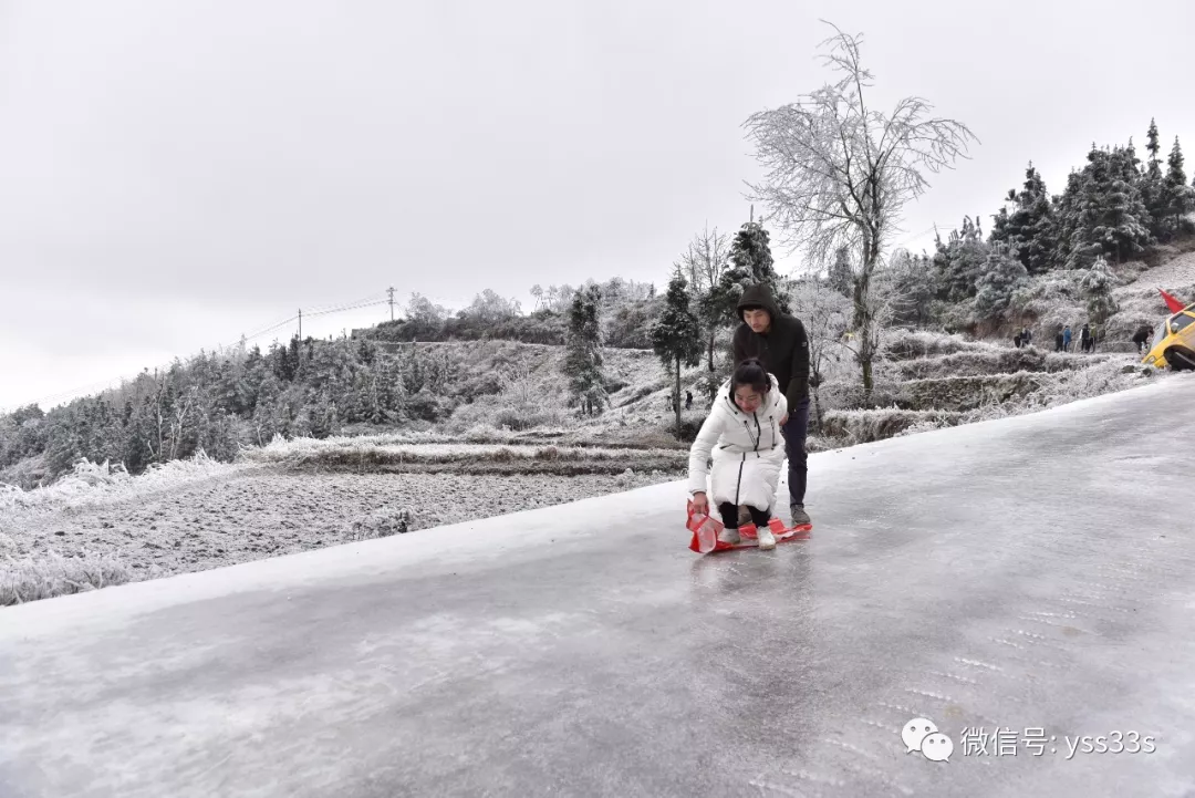 天然的溜冰场别样凯里小高山冰雪美照