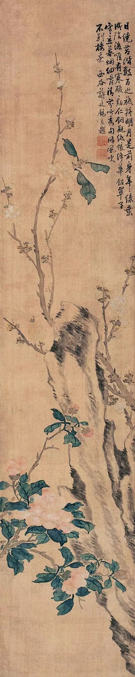 蒋廷锡|集官吏,学者,诗人,于一身的文人画家(130幅)