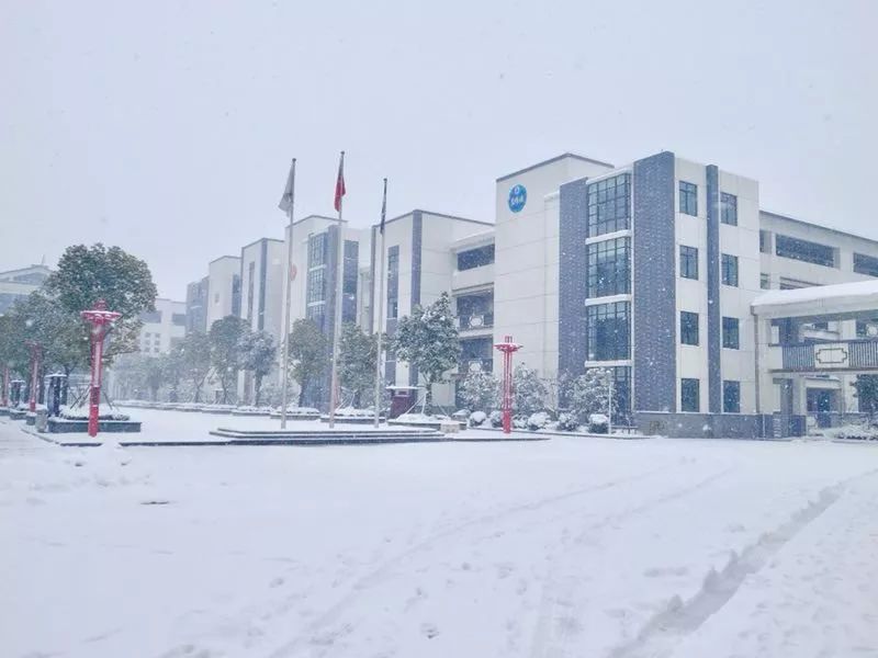 北师大常州附属学校