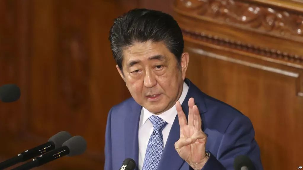 1月28日,外交部长王毅在北京钓鱼台国宾馆与到访的日本外相河野太郎