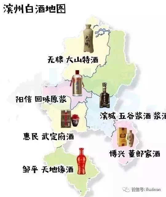 山东菏泽人口多少人口_菏泽城市变迁