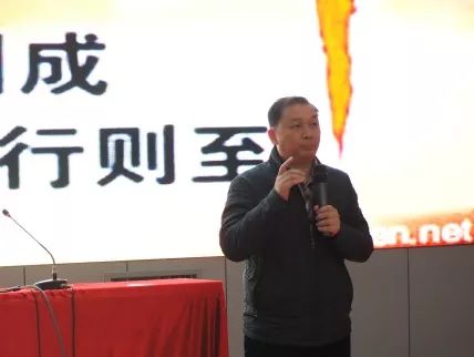 给幸福命题奋斗的历程甜如蜜罗村实验小学中层管理人员述职话秋实