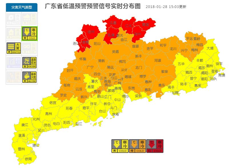 湛江地区人口多少_湛江最新方言地图 讲最多的竟然是这个(3)