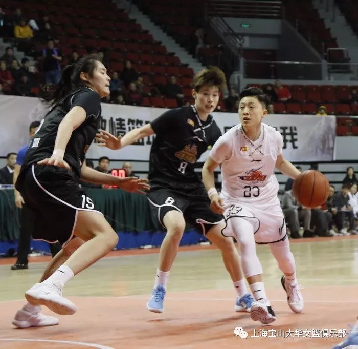 3-0横扫江苏 上海女篮率先晋级半决赛