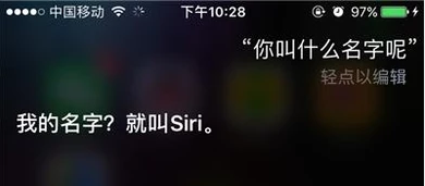 真相了语音机器人siri是被网友这样调戏的中英文版