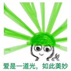 绿头巾」和 绿帽子」