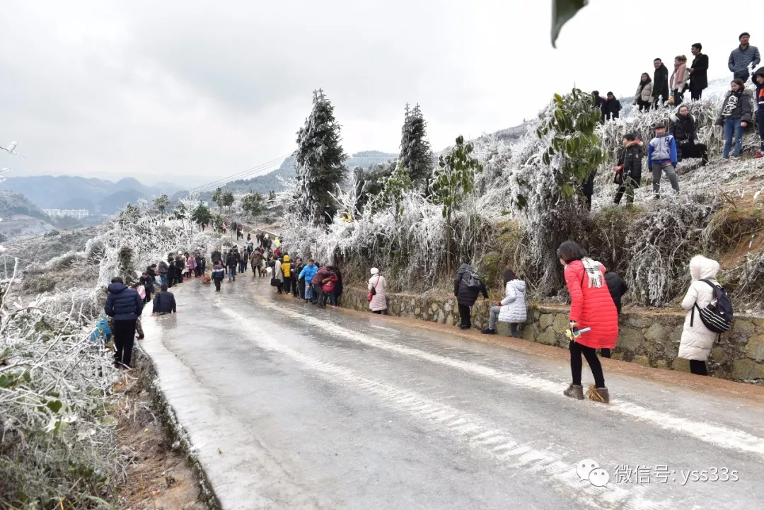 天然的溜冰场别样凯里小高山冰雪美照