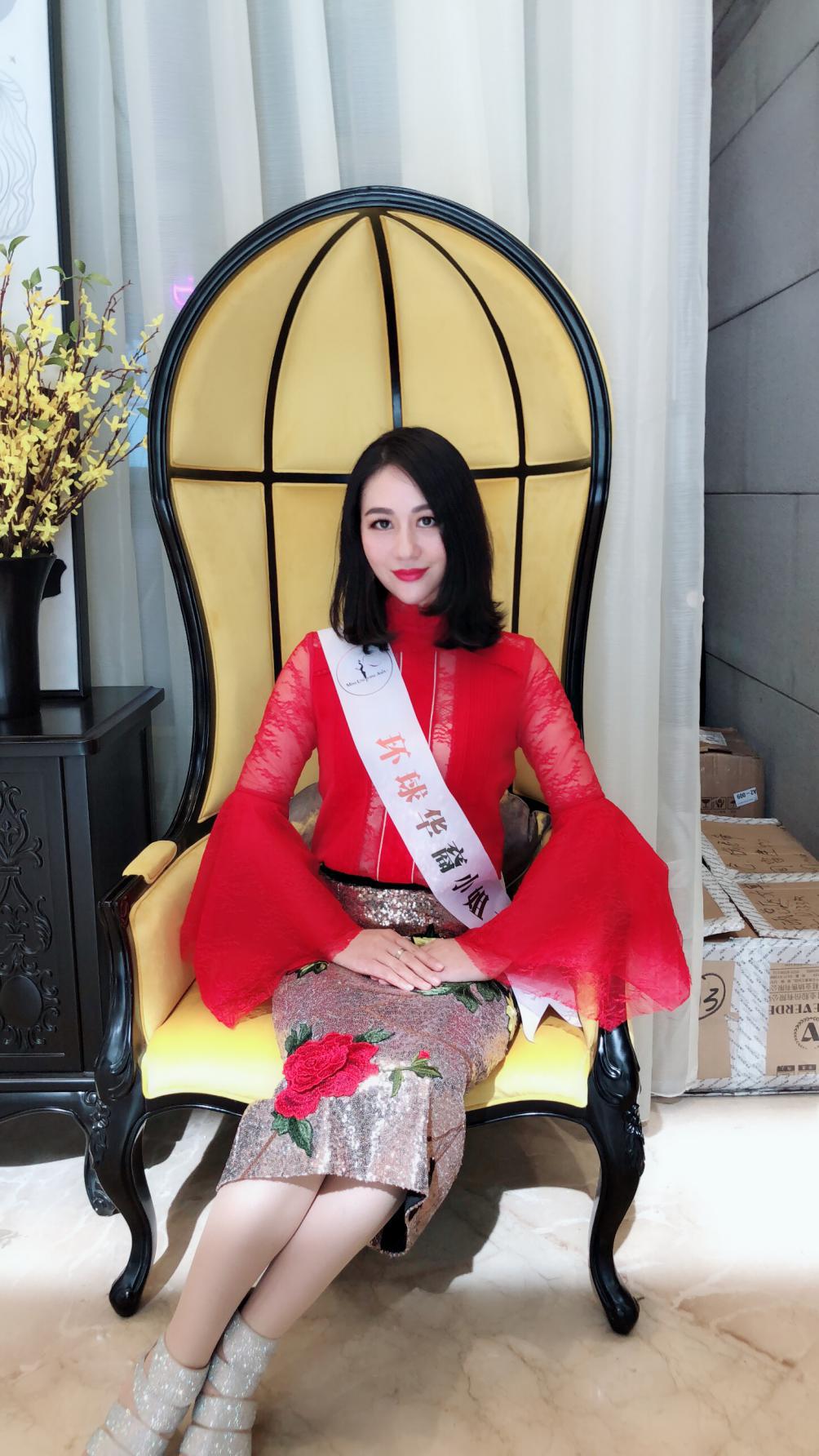 2012环球华裔小姐世界总冠军王善助阵第19届环球华裔小姐全国总决赛