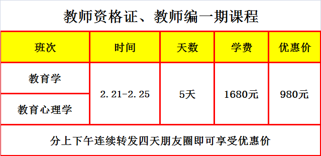 松山区常住人口_松山区地图