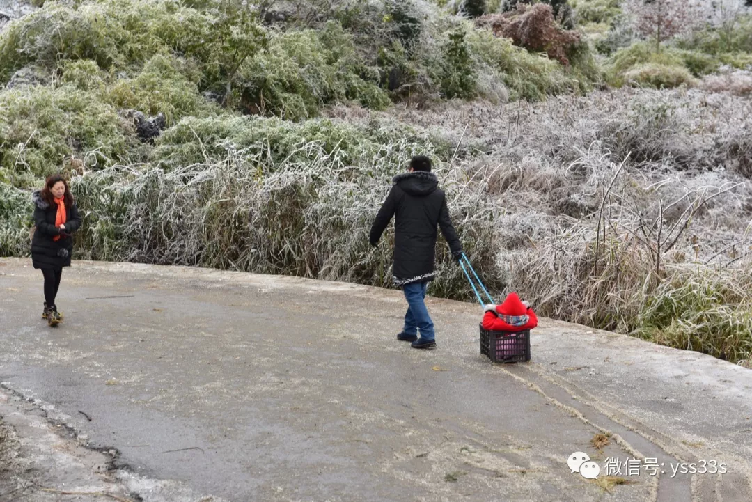 天然的溜冰场别样凯里小高山冰雪美照