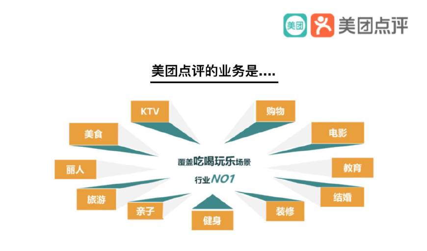 人口学校_中国人民大学社会人口学院(2)