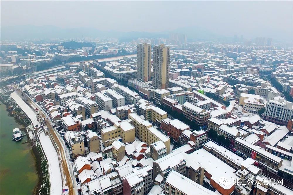 上有天堂,下有桃江,县城雪景航拍惊艳来袭!(内附最新路况信息)