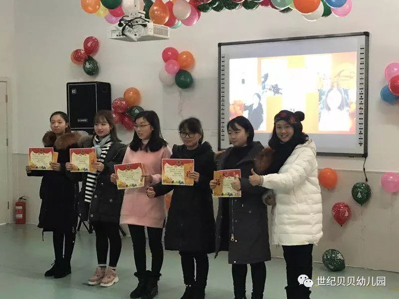 世纪聚焦新年你好世纪贝贝幼儿园2017总结暨迎新年会