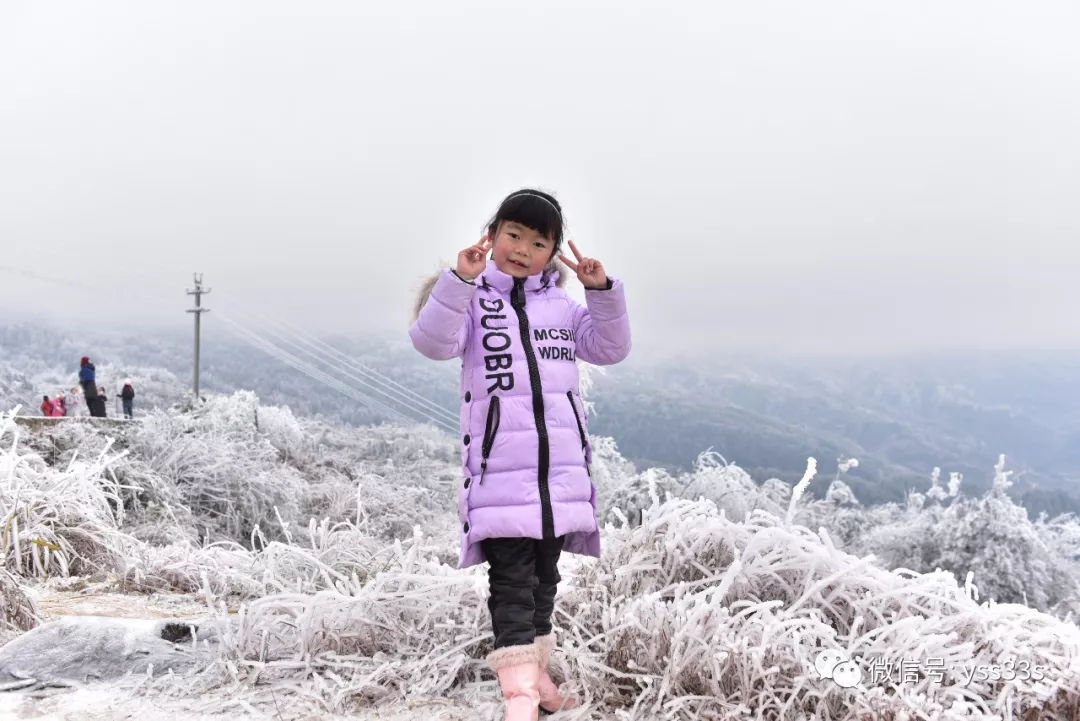 天然的溜冰场别样凯里小高山冰雪美照