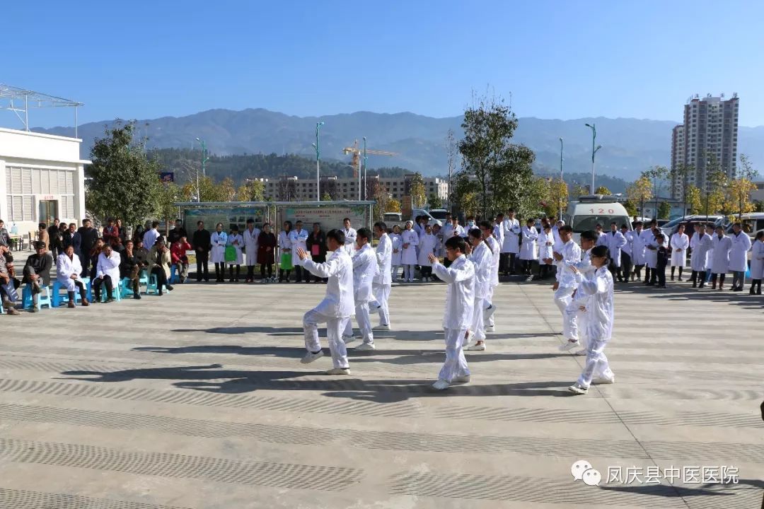 凤庆县人口多少_凤庆县地图