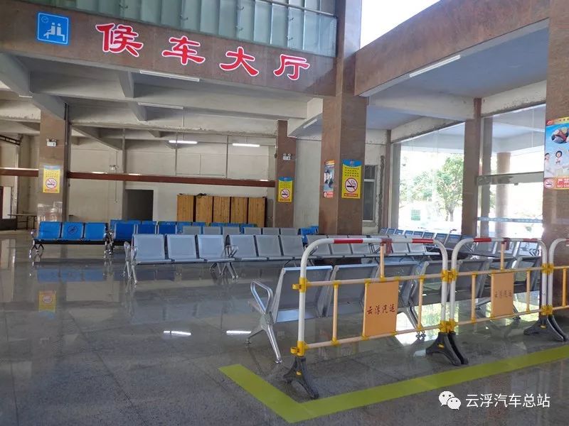 紧邻环市过境公路,与云浮汽车客运站共同构建了云浮市区贯通东西的