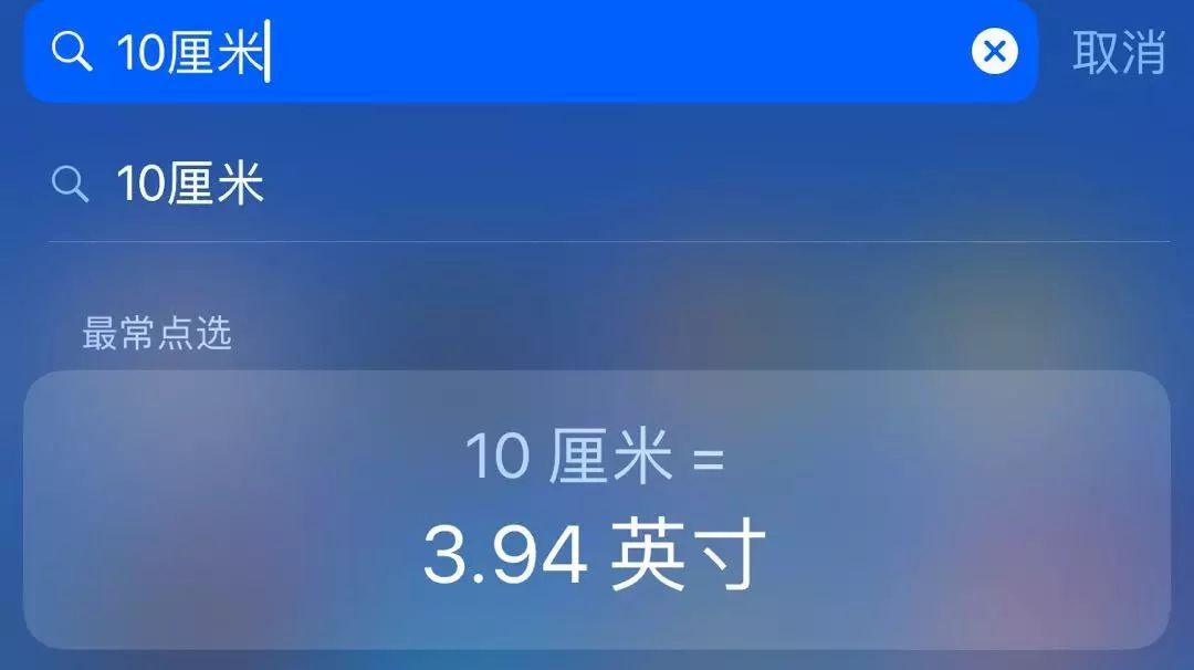 siri怎么用两支笔搭歌_月饼怎么画